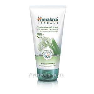 Для нормальной и сухой кожи. Увлажняющий крем для умывания (Moisturizing Aloe Vera Face Wash) 150мл. Himalaya Herbals